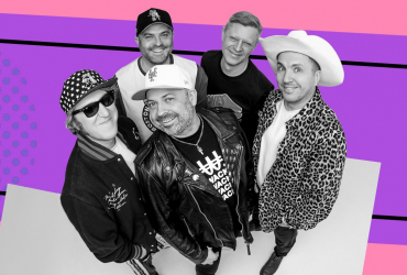 Концерт Биртман Петрозаводск 16.11.2025