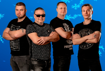 Концерт Рок-Острова Петрозаводск 01.12.2025